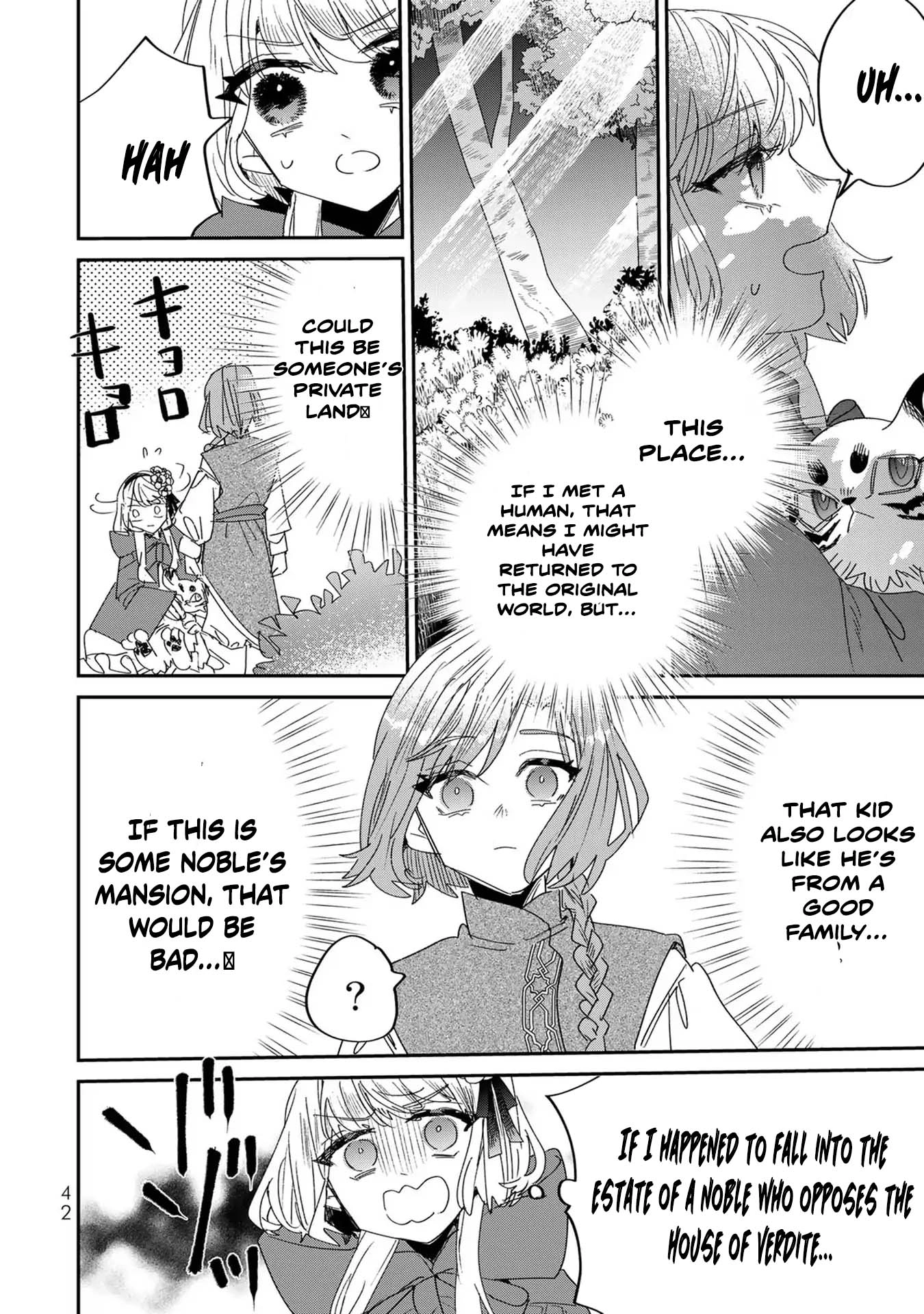 The Unlucky Lady Loved by the Final Boss Brother-in-Law Chapter 7 - . Page 2